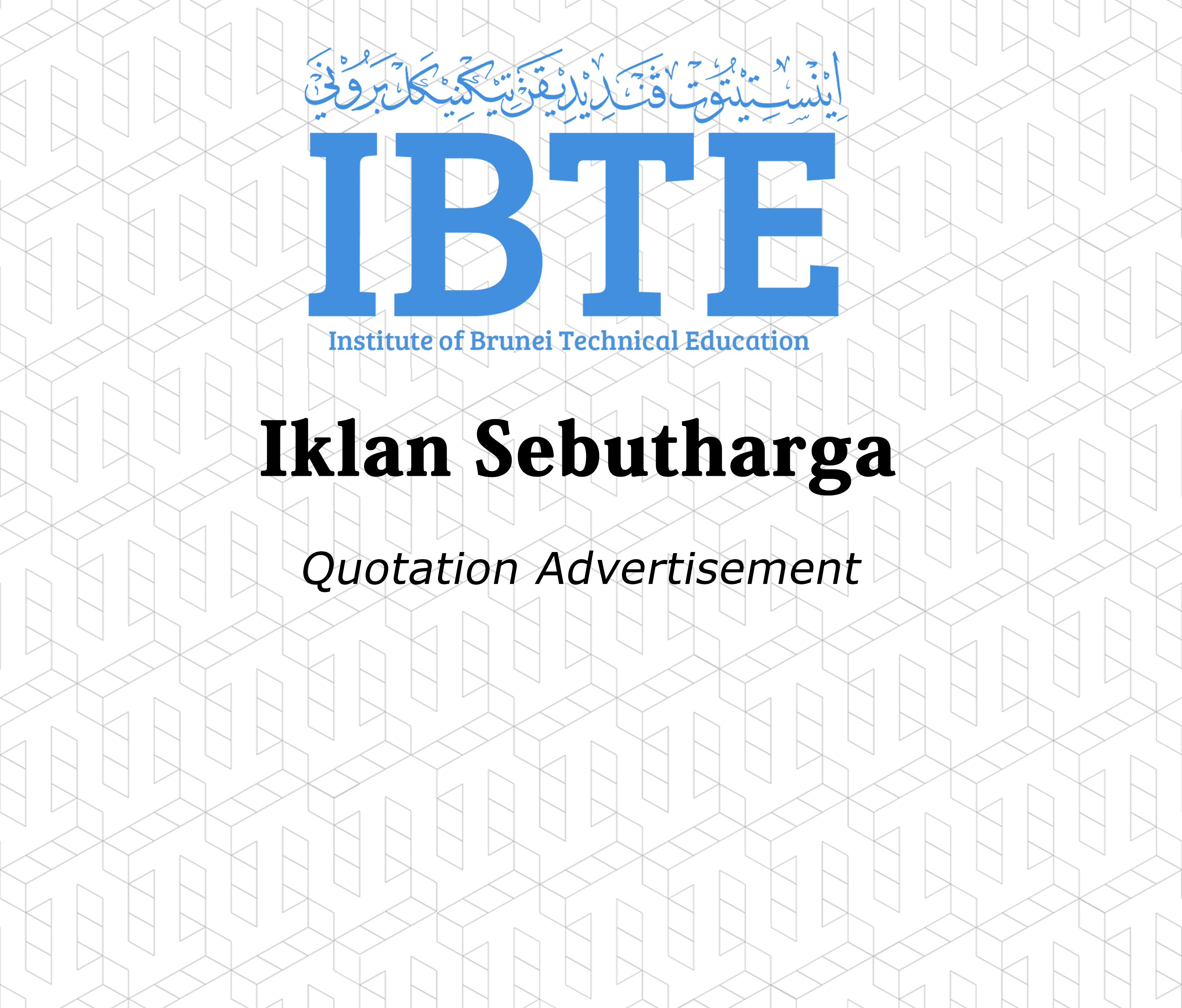 IBTE : Institute of Brunei Technical Education - Inspiring 