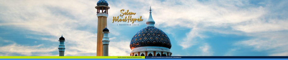 Ma’al Hijrah 1447H