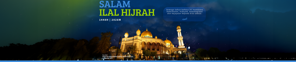 Salam Ilal Hijrah 1448H