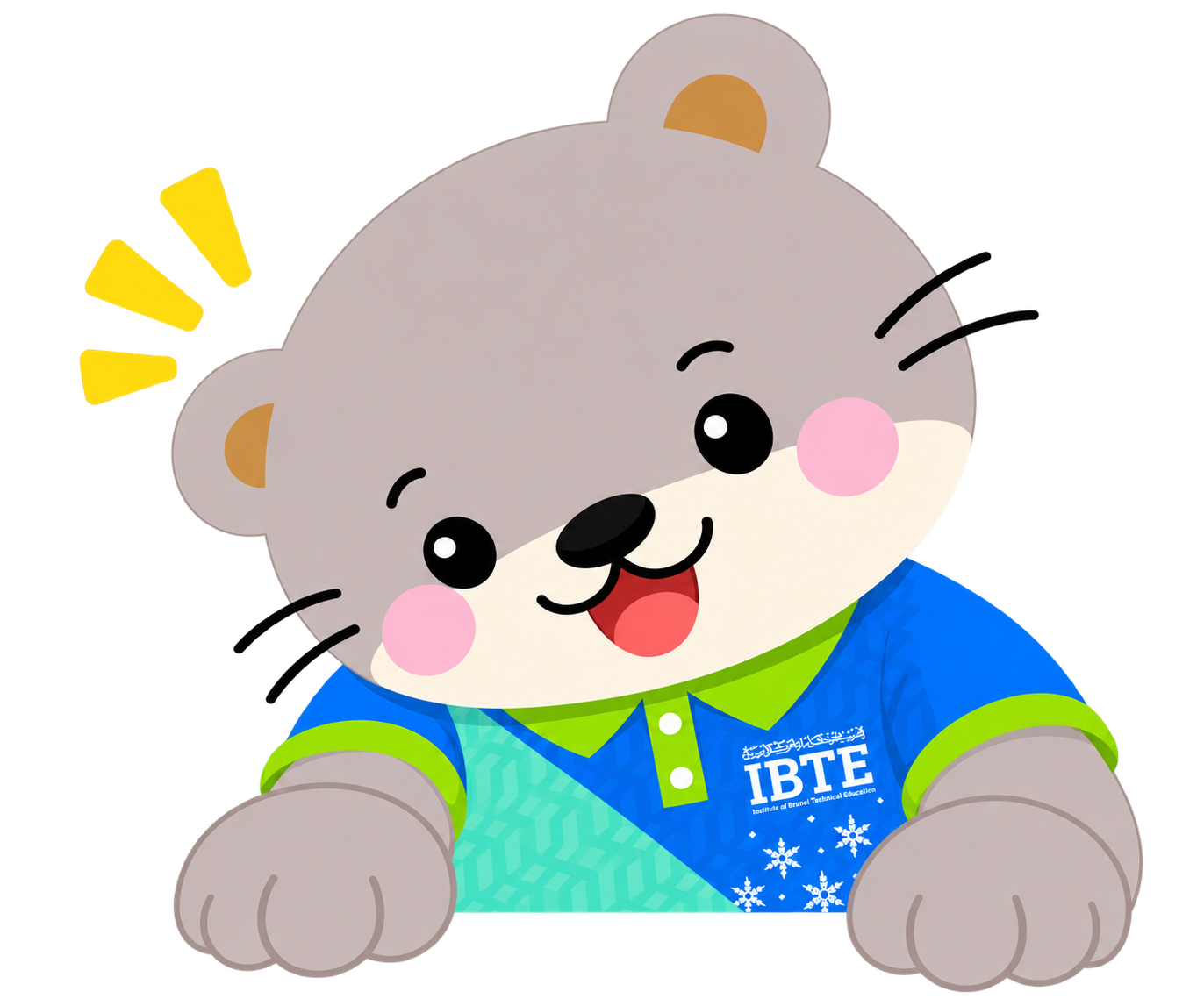 Mahir, IBTE mascot